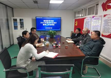 微信图片_20230315160030